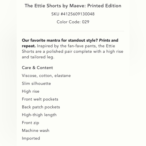 NWT new Anthropologie the ettie shorts Maeve 30 animal print brown - Picture 4 of 17